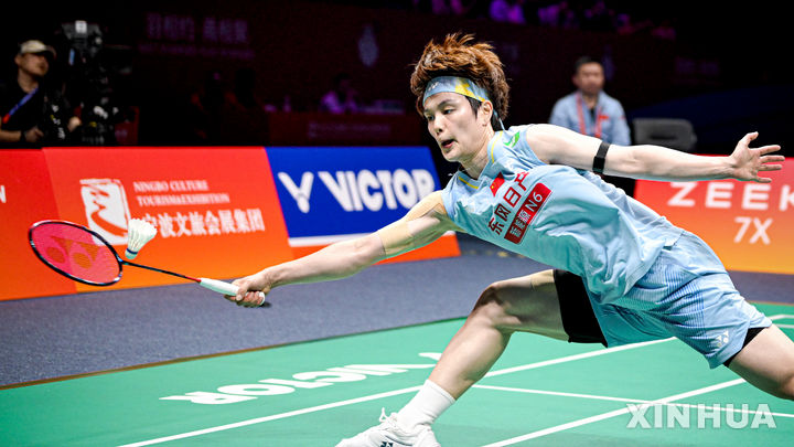 안세영과 결승 경기 펼치는 왕즈이