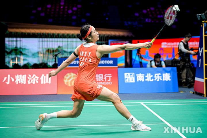 왕즈이와 결승 경기 펼치는 안세영