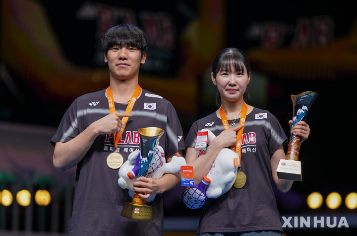혼합복식 우승 차지한 김재현-장하정
