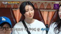 '굿 굿바이' 열풍에 싸이도 함박웃음…화사 "아침 마다 순위 보고"