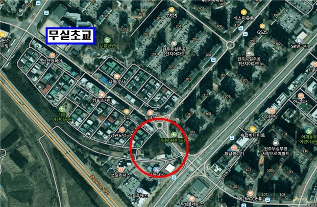 원주시, 무실1지구 공영주차장 조성…"만성 주차난 해소"