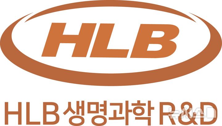 HLB생명과학 "의료용 대마 원료의약품 연구 과제 참여"