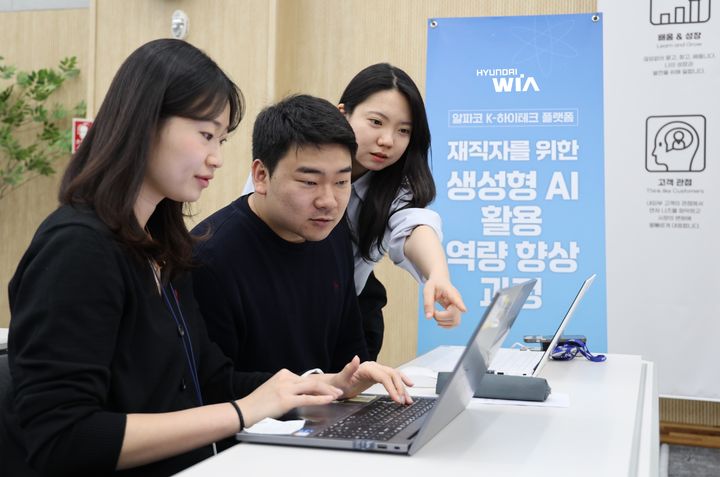 현대위아, AX 본격화…사무·연구직 2000명 AI 교육