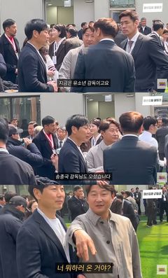 '캠핑카 생활' 송종국, 수트 입고 근황 전해