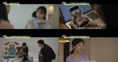 베이비시터와 불륜 저지른 남편…이은형 "피 거꾸로 솟아"