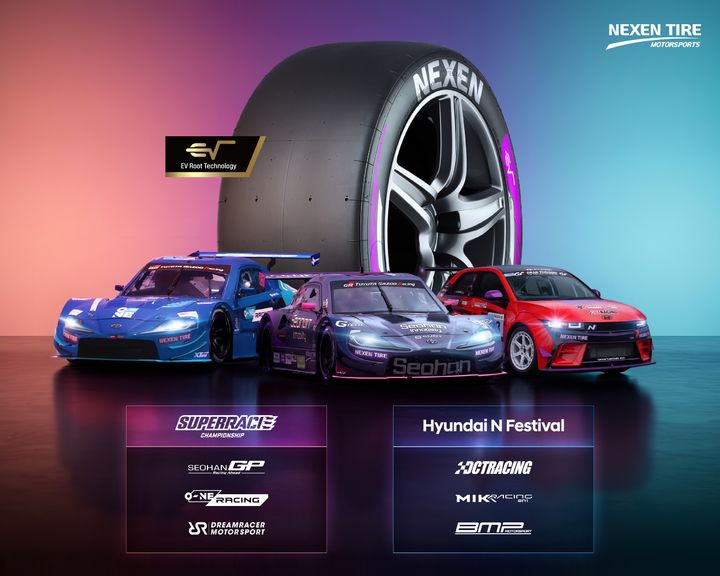 넥센타이어, 모터스포츠 참여 확대…"타이어 기술력 강화"
