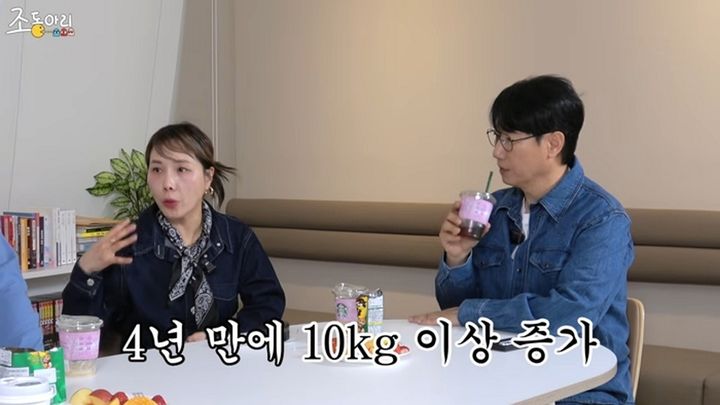 신봉선, 깁상샘 기능 저하증 투병…"4년 동안 10㎏ 증가"