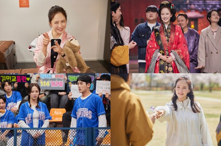 송지효, 쌍화점 패러디에 셀프 디스 "모든 걸 다 던져"