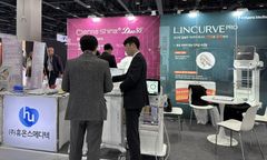 휴온스메디텍 "국제학술대회에서 미용의료기기 선보여"