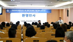 "의료진 협력·소통 공간"…한양대병원, HY이음홀 새출발