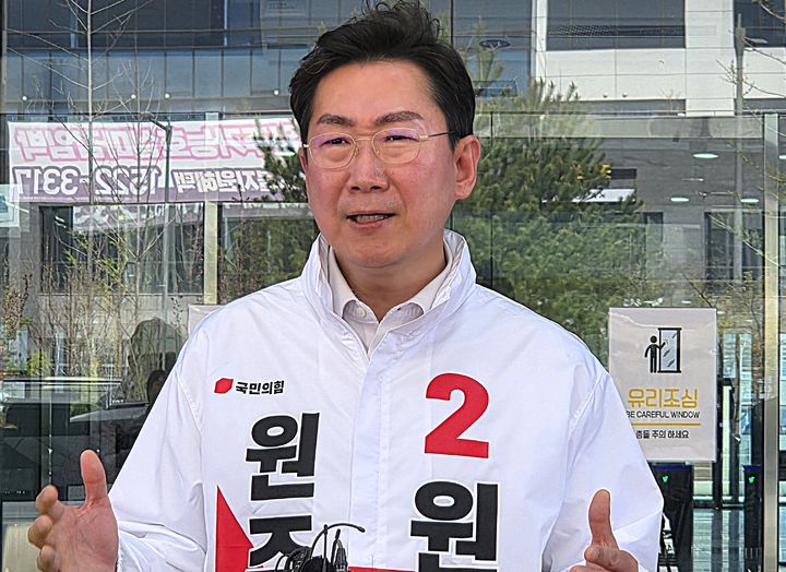 [6·3원주]원강수, 원주시장 예비후보 등록…구자열과 리턴매치