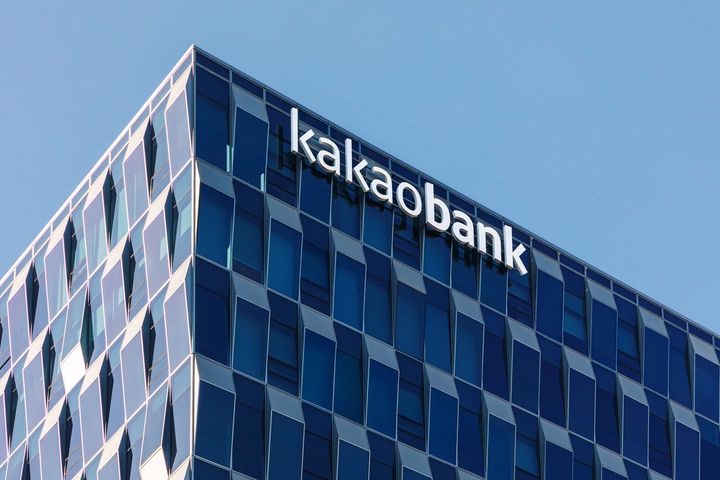 카카오뱅크, 정기예금·자유적금 금리 0.1%p 인상