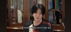 윤도현 "건강검진서 희소암 발견" 의사 첫마디는…