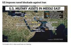 트럼프 "이란 고속정, 봉쇄망 접근시 제거"…최소 17척 일대 배치