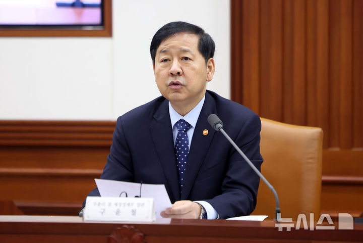 구윤철 "美 지적과 달리 韓과잉생산 없어…301조 조사 대응 총력"