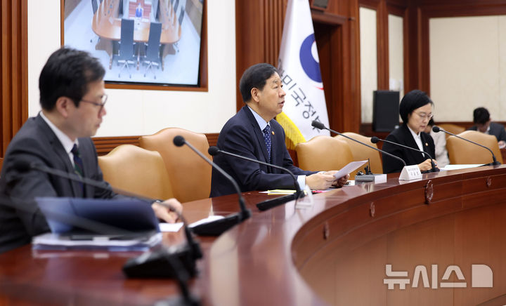 정부, 3년간 EDCF 9조원 승인 목표…AI·문화·공급망 중점 추진