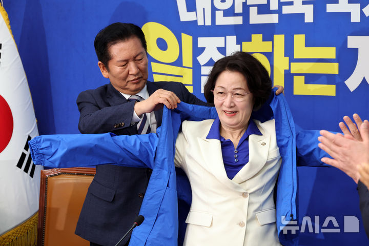 정청래 "추미애는 민주당의 전략 자산… 선거 승리 위해 함께 할 것" [뉴시스Pic]