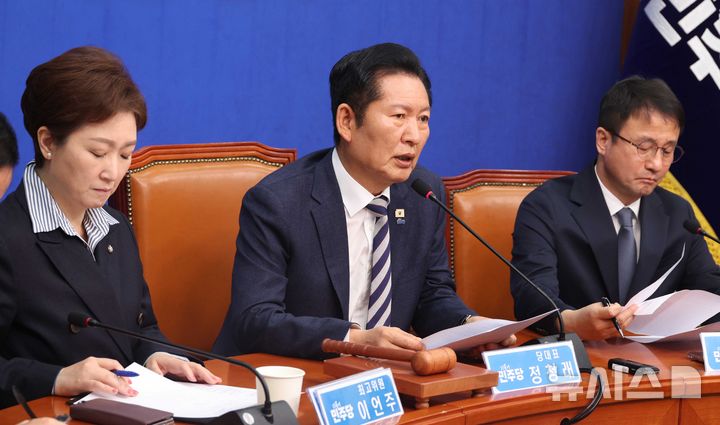 與, 李대통령 '이스라엘 관련 발언'에 "외교사에 한 획 그을 입장"