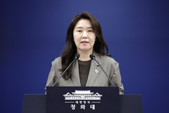 靑 "한미 간 주한미군 감축·철수 논의 전혀 없어"