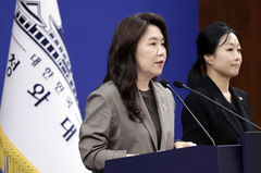 靑 "손봉기 대법관 후보자 임명동의안 제출 안 해…대법원장에 재제청 요청"