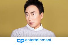 박명수, 씨피엔터와 계약…신동엽·이수지·지예은과 한솥밥