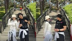 '9월 결혼' 류화영, 예비 남편 공개…등산 데이트 포착