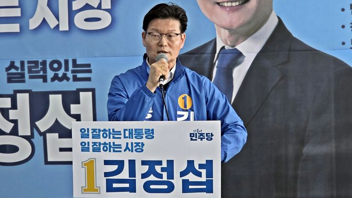 [6·3공주]김정섭 "청년이 주체"…특보·센터·창업마을 공약