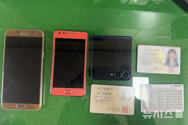 주운 신분증 들고 15년 사칭…15억 사기 행각 50대