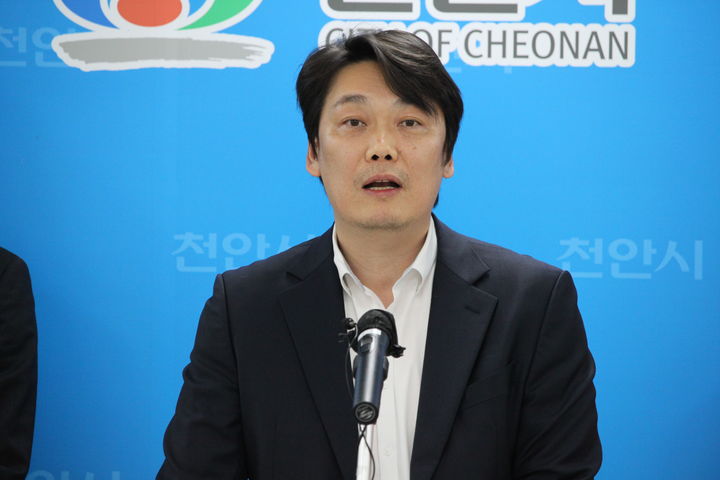 [6·3천안] 개혁신당 이성진, 천안시장 선거 '출사표'