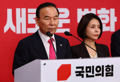 박덕흠, 국힘 대구시장 후보 단일화 가능성에 "제가 할 수 없을 것"