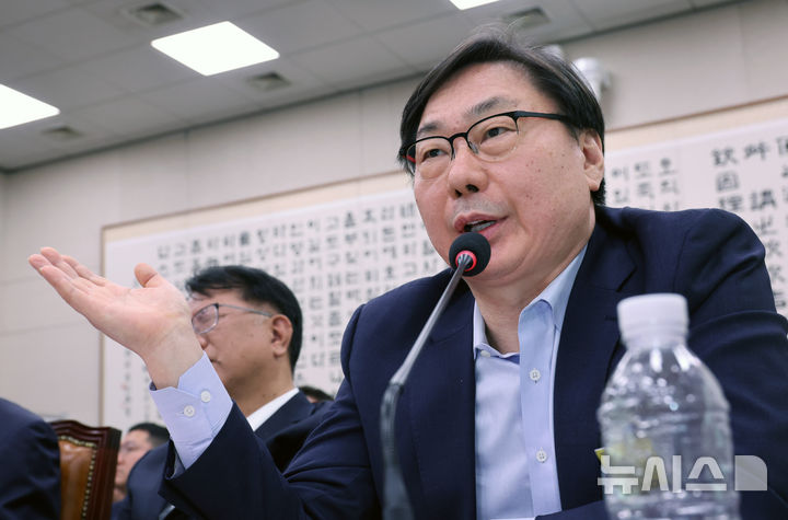 막 오른 국민참여재판…이화영 "정치적 목적 위해 인간사냥"(종합)