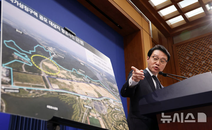 이 대통령, 세종집무실 신속공사 지시…靑 "세종서 퇴임식 의지"(종합)