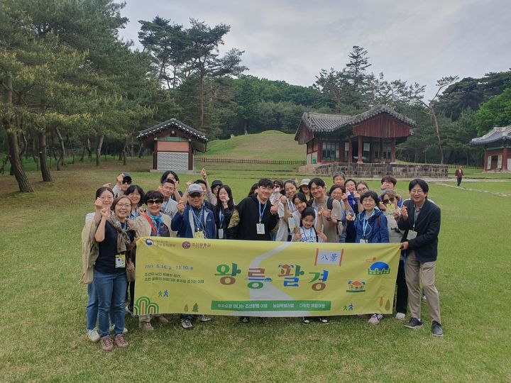 '왕사남' 흥행에 커진 단종 관심…조선왕릉 '단종의 길' 1박2일로