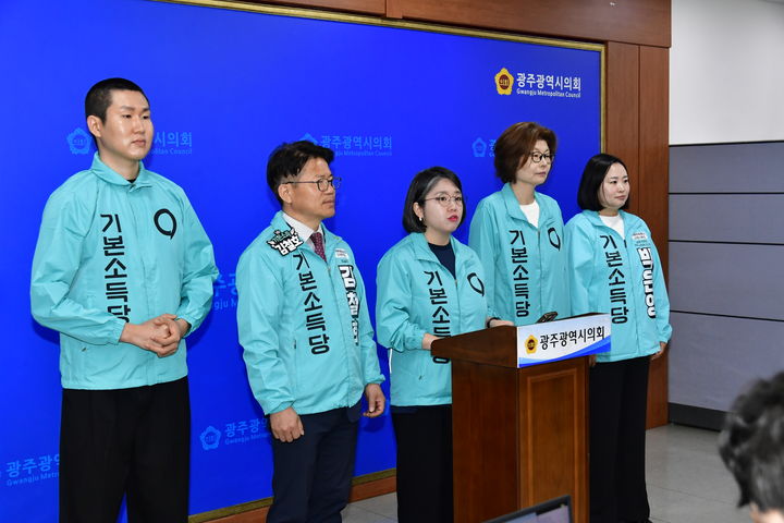 용혜인 기본소득당 대표, 5월 연휴 호남 현장 행보