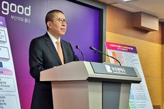 박형준 "부산 북구갑 선거, 당내 갈등 심화하는 방향 안 돼"