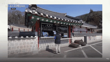 단종오빠 자취 찾아…영월 기차여행 코스 