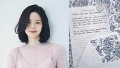 '6월의 신부' 문채원 "가정 이룰 생각에 떨리고 설레"