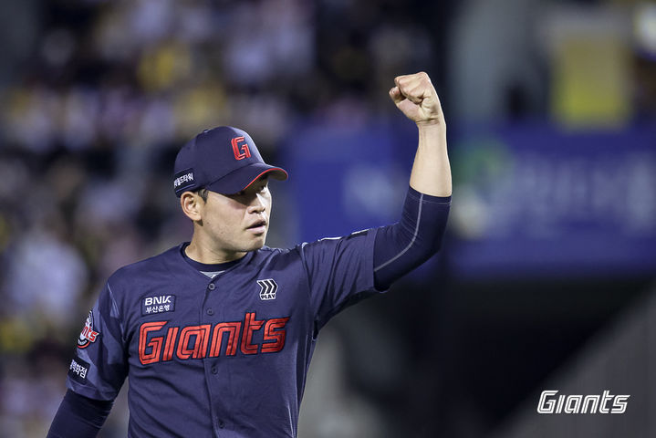 롯데, LG의 9연승 저지하며 삼성과 함께 선두 경쟁에 나서