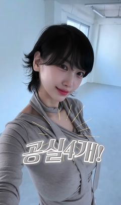 '40억 건물주' 이해인, 공실 2개 줄였다…"이자 300만 부담"