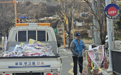 '초등생 현수막 사고'에 칼 뺀 정부…불법현수막 사라질까