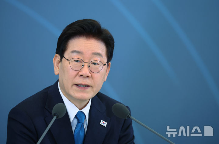 이재명 대통령, 28년 만 규제합리화위원회로 개편 '균형발전 생존 필수조건…지역에 대규모 규제특구 조성' [뉴시스Pic]