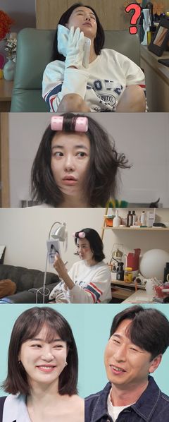 양상국, 이주연에 플러팅 "사적으로 만날래?"