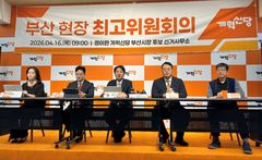 이준석 "부산 뜯어먹는 하이에나들 있어"…현장 최고위 개최