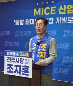 조지훈 "낡은정치·거짓말세력 심판"…결선투표 지지호소[6·3전주]
