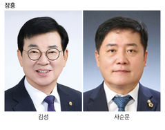 장흥군수 선거, 민주당vs조국당 격돌…"수성이냐 교체냐"