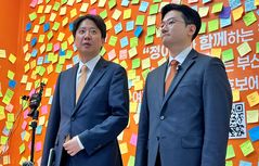 이준석 "하이에나 정치" 직격…부산 북구갑 4자 대결 가능성