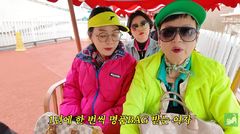 박미선 "이봉원, 1년에 한 번 명품백 사줘"