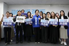 공공형어린이집 내년 국비지원 종료…유은혜 "중단없다"