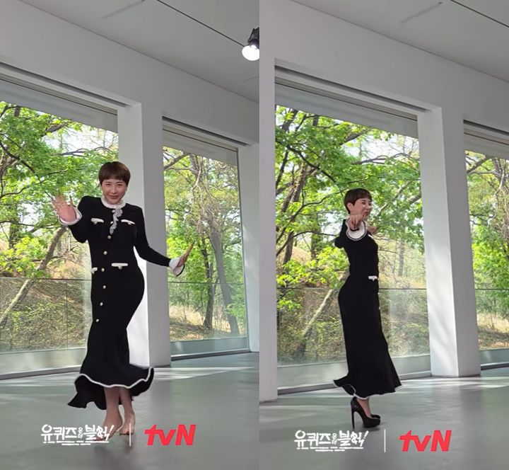 서인영, 22일 '유 퀴즈' 출연…