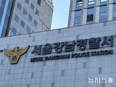 경찰, 'BJ 성추행 혐의' 유명 걸그룹 멤버 오빠 구속영장 신청